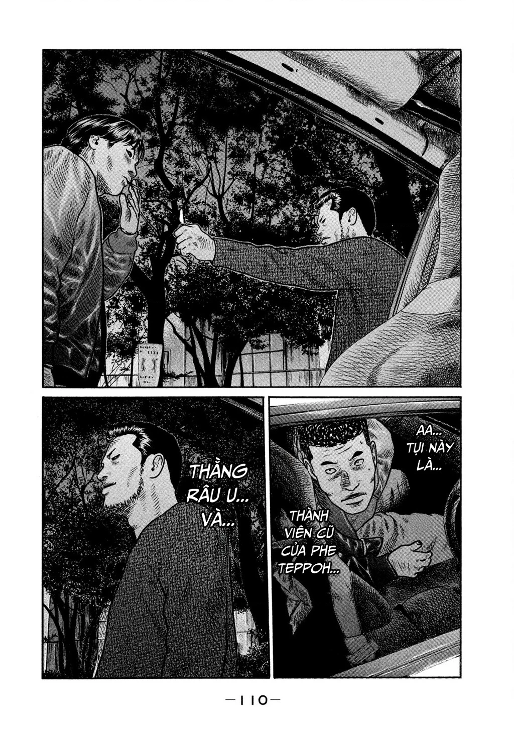 Dù Thế Nào Đi Nữa / Đó Là Tình Bạn Naniwa Chapter 243 - 17