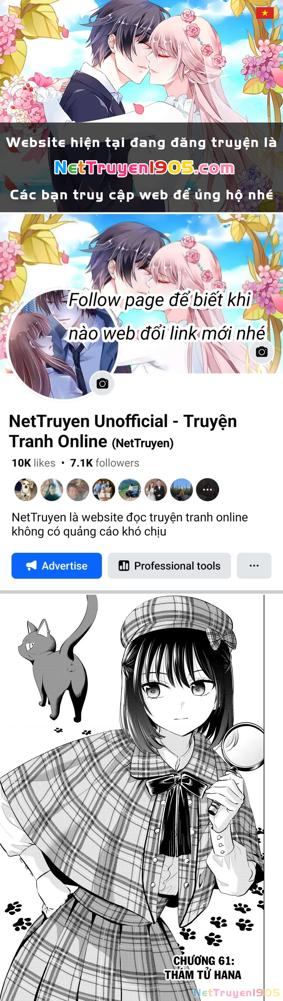 Hắc Miêu Và Lớp Học Phù Thủy Chapter 61 - 1