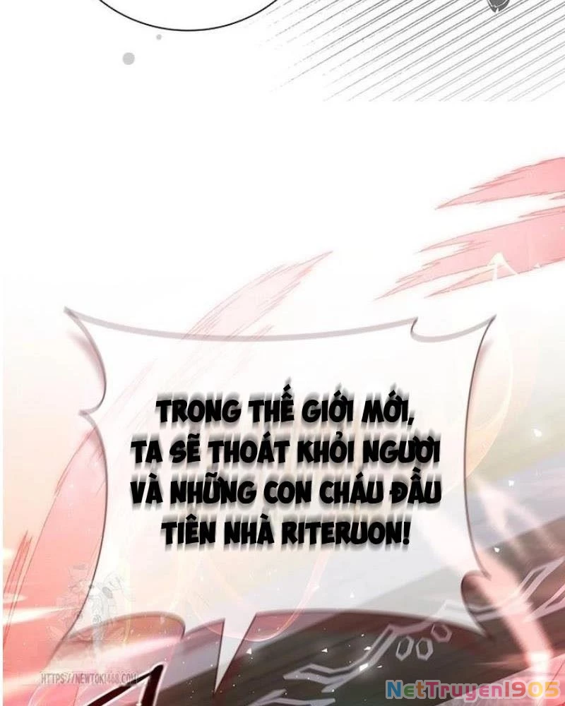 Đã Bảo Nữ Chính Đang Cải Trang Cơ Mà! Chapter 78 - 56