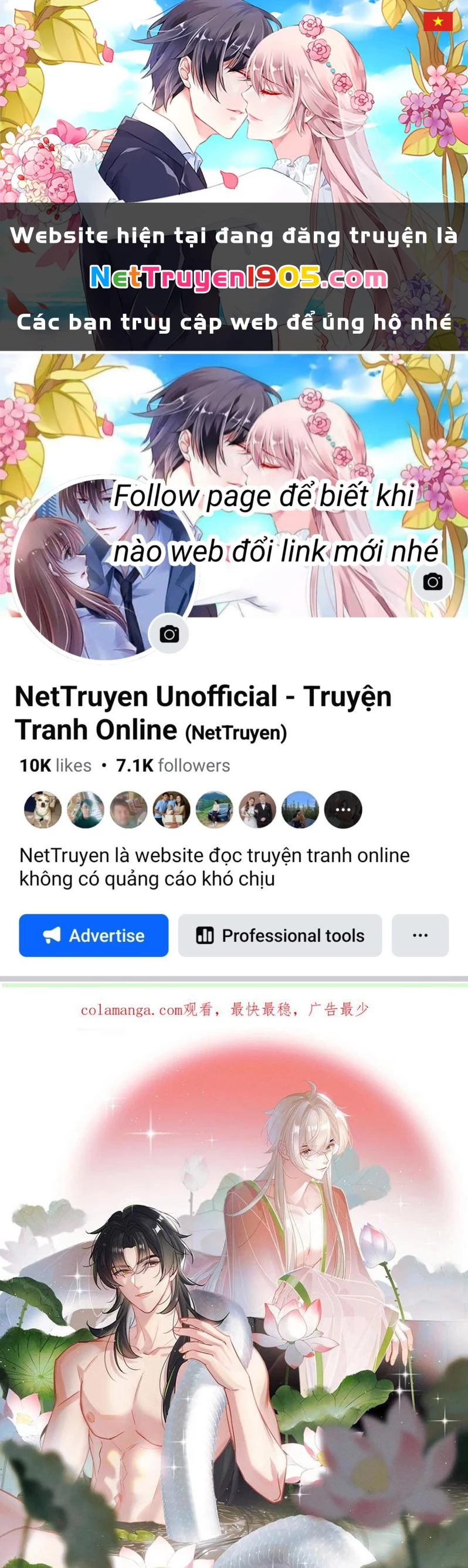 Cư Tâm Bất Kính Chapter 61 - 1