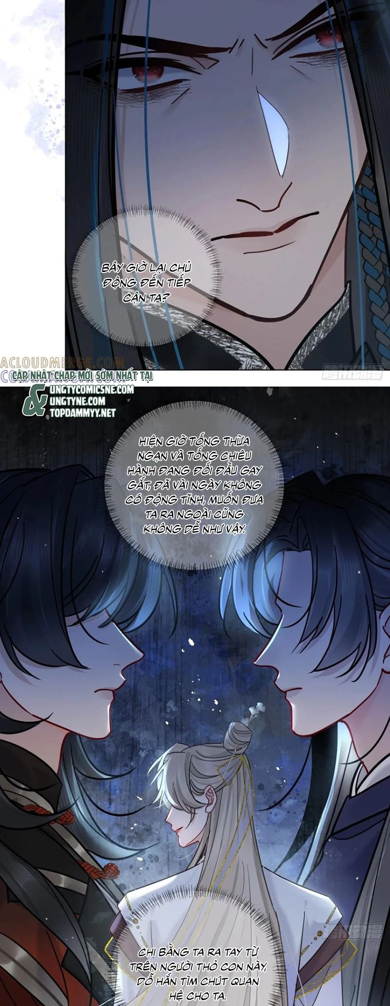 Cư Tâm Bất Kính Chapter 61 - 26