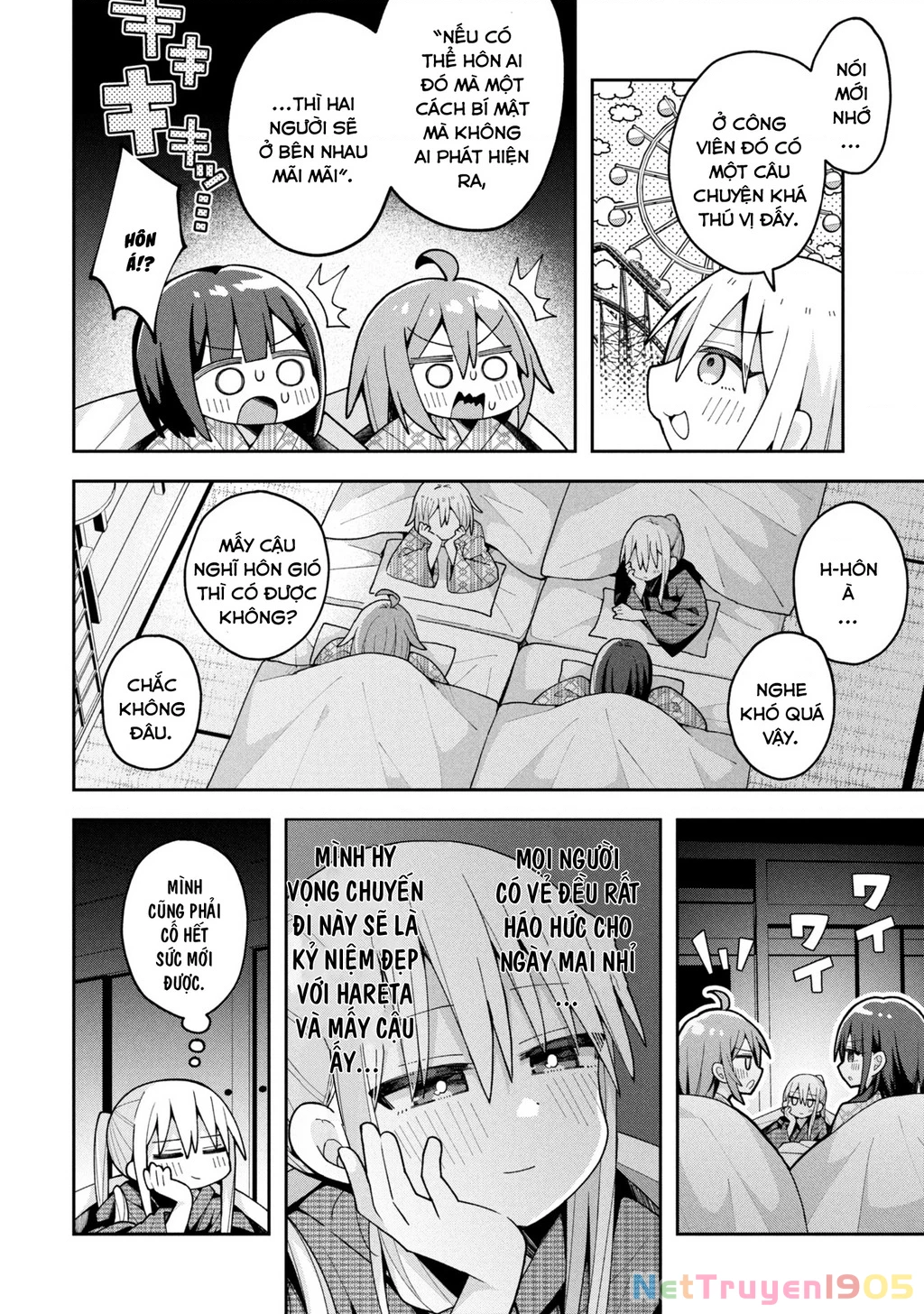 Misaki-kun wa Kouryaku Chara Janai Chapter 27 - 2