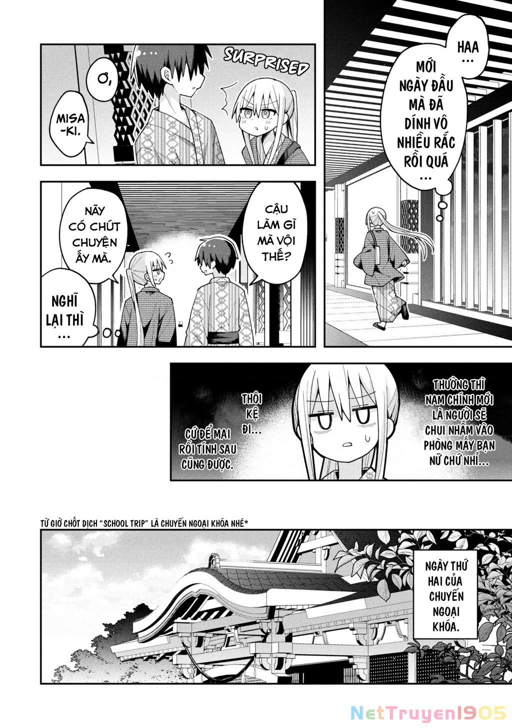 Misaki-kun wa Kouryaku Chara Janai Chapter 27 - 4