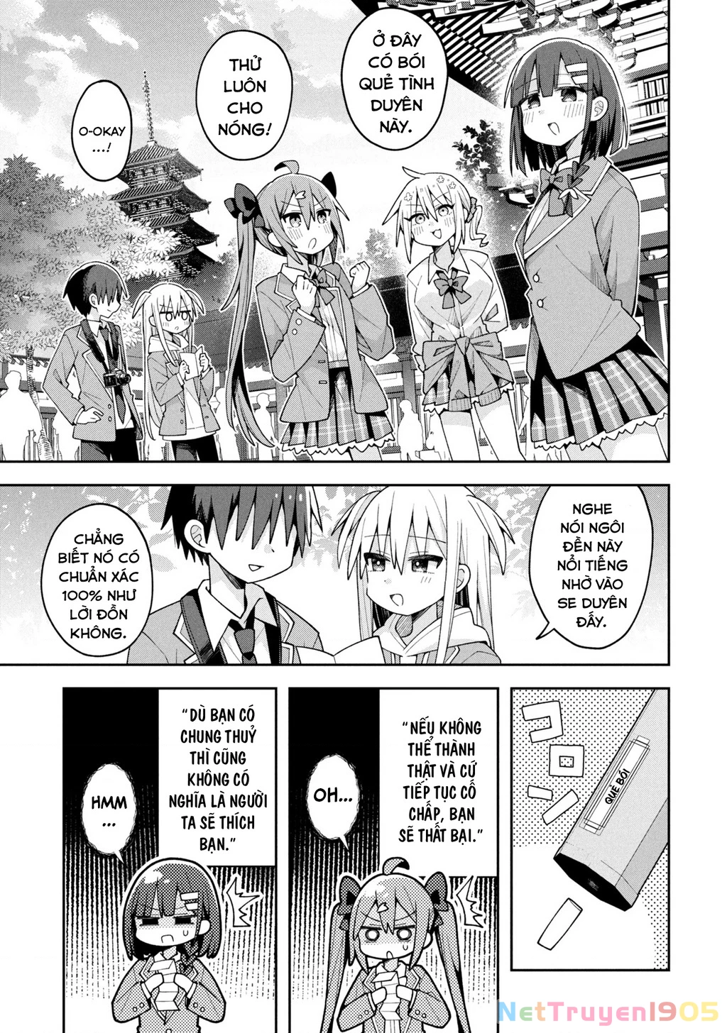Misaki-kun wa Kouryaku Chara Janai Chapter 27 - 5