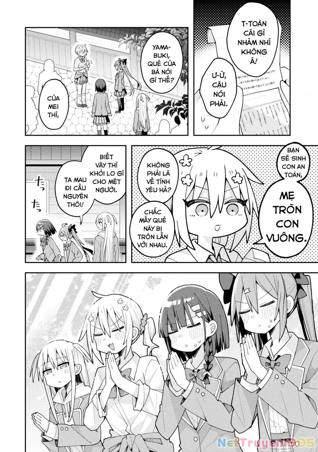 Misaki-kun wa Kouryaku Chara Janai Chapter 27 - 6