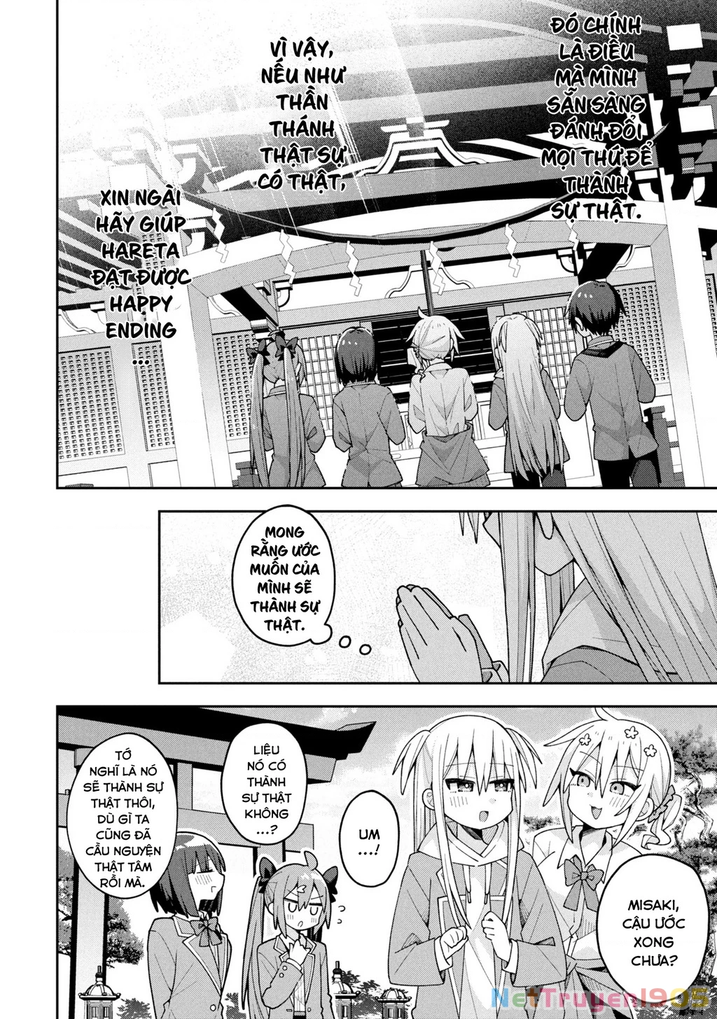 Misaki-kun wa Kouryaku Chara Janai Chapter 27 - 8