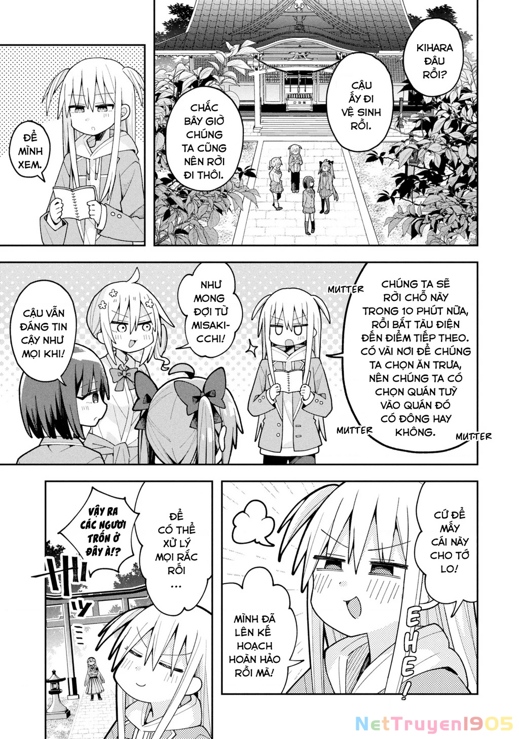 Misaki-kun wa Kouryaku Chara Janai Chapter 27 - 9