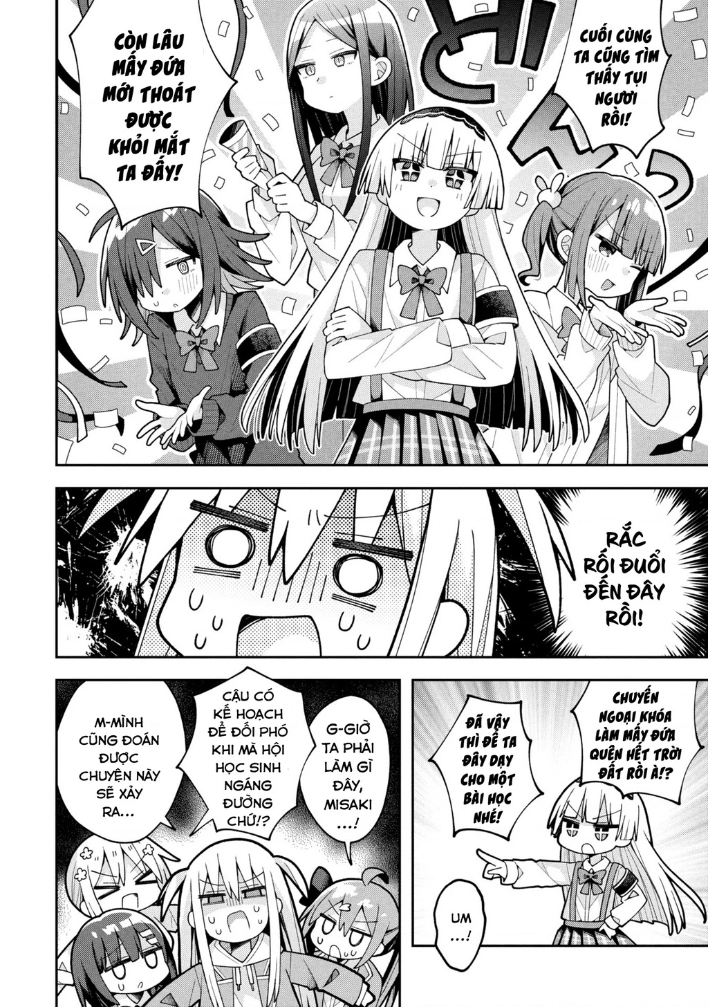 Misaki-kun wa Kouryaku Chara Janai Chapter 27 - 10