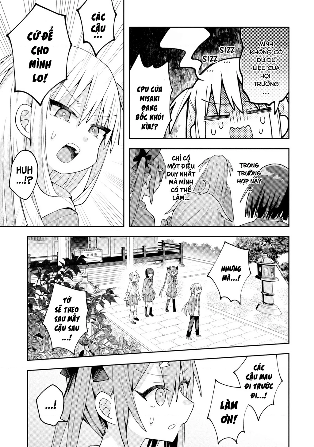 Misaki-kun wa Kouryaku Chara Janai Chapter 27 - 11