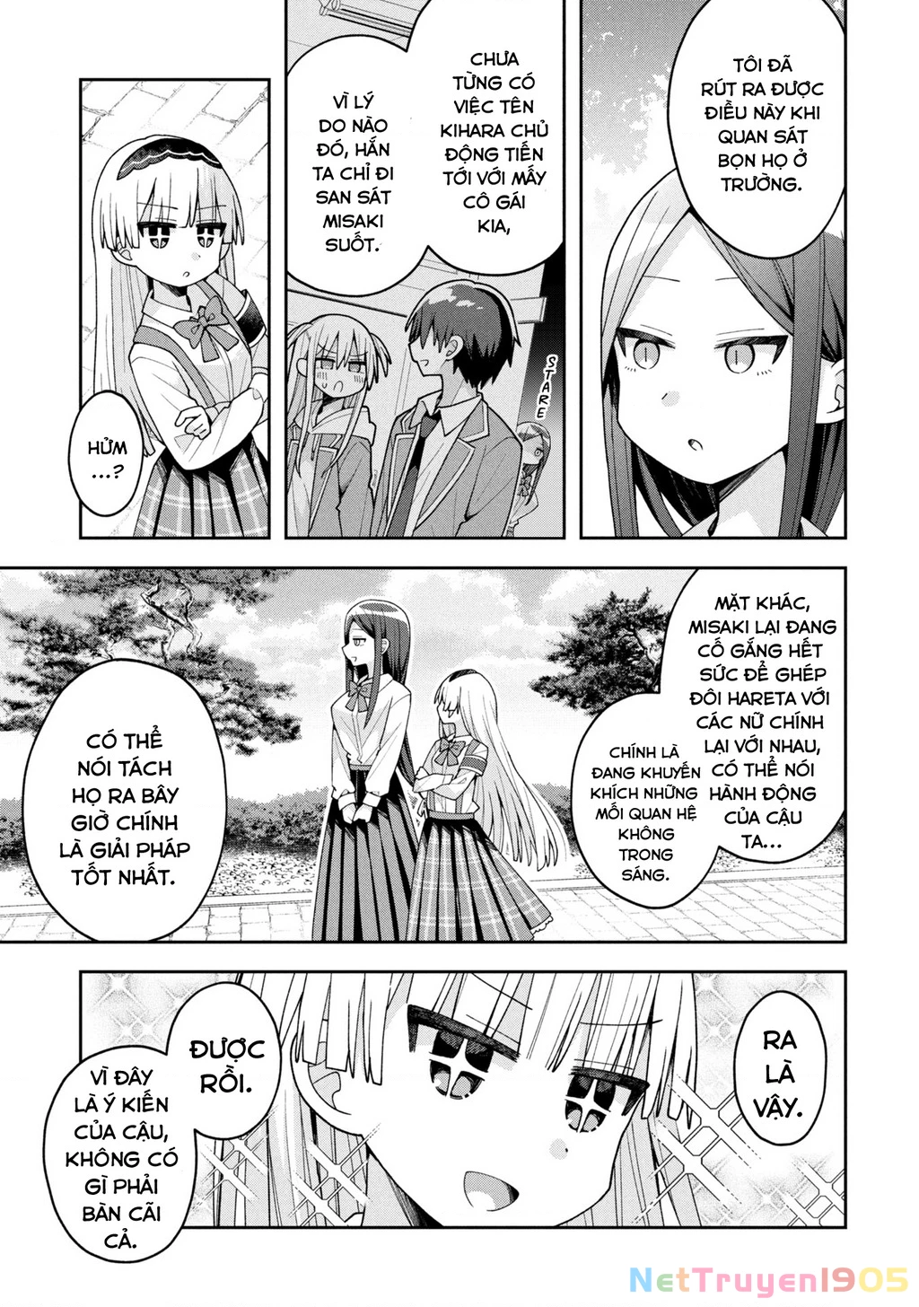 Misaki-kun wa Kouryaku Chara Janai Chapter 27 - 13