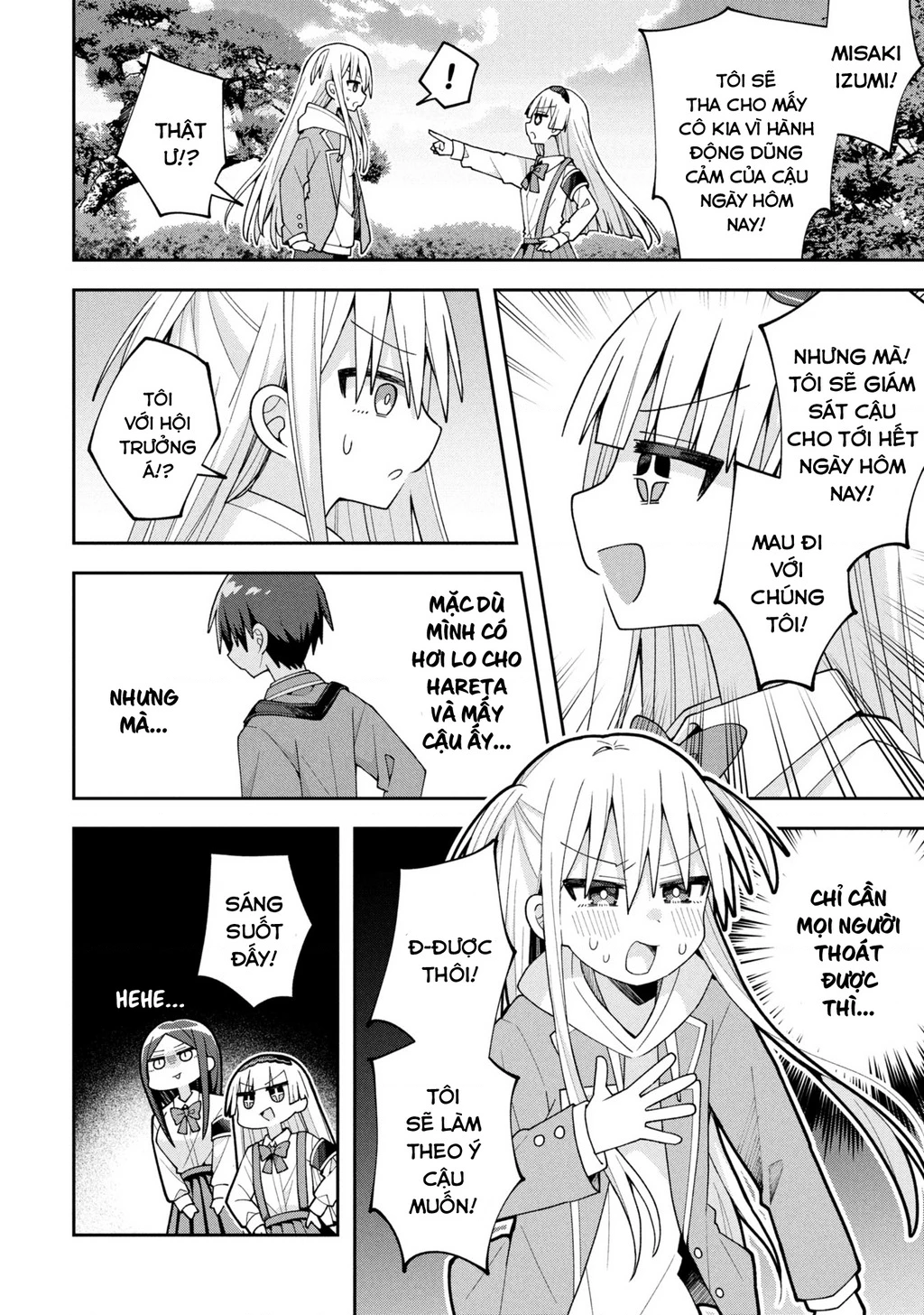 Misaki-kun wa Kouryaku Chara Janai Chapter 27 - 14
