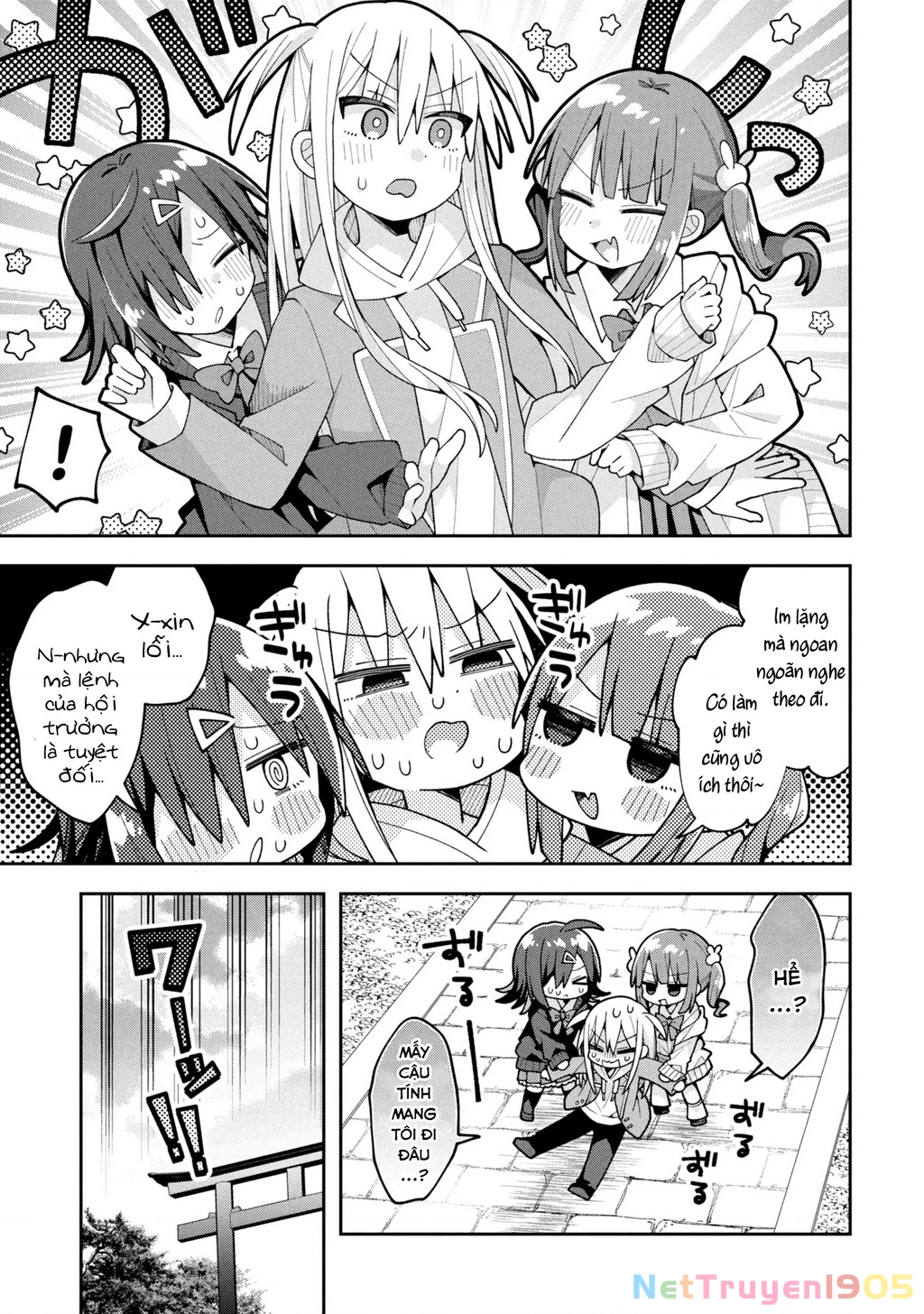 Misaki-kun wa Kouryaku Chara Janai Chapter 27 - 15