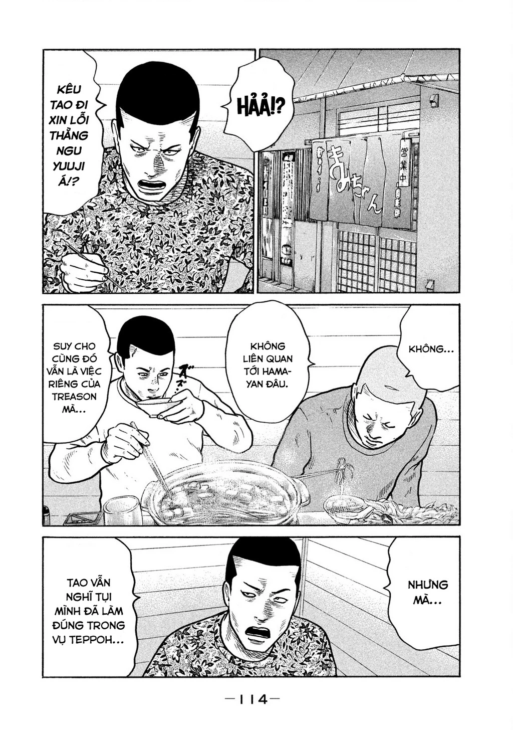 Dù Thế Nào Đi Nữa / Đó Là Tình Bạn Naniwa Chapter 244 - 3