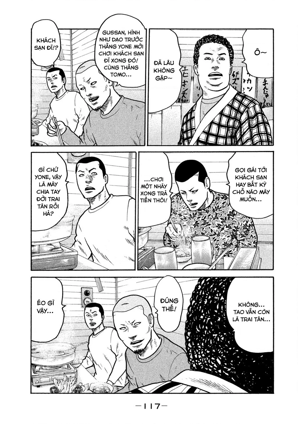 Dù Thế Nào Đi Nữa / Đó Là Tình Bạn Naniwa Chapter 244 - 6