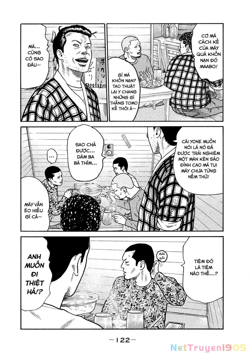 Dù Thế Nào Đi Nữa / Đó Là Tình Bạn Naniwa Chapter 244 - 11