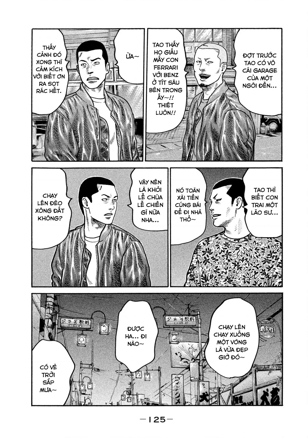 Dù Thế Nào Đi Nữa / Đó Là Tình Bạn Naniwa Chapter 244 - 14