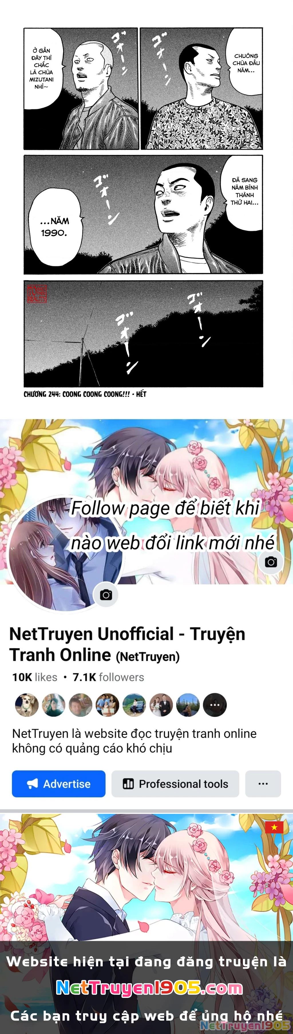 Dù Thế Nào Đi Nữa / Đó Là Tình Bạn Naniwa Chapter 244 - 19