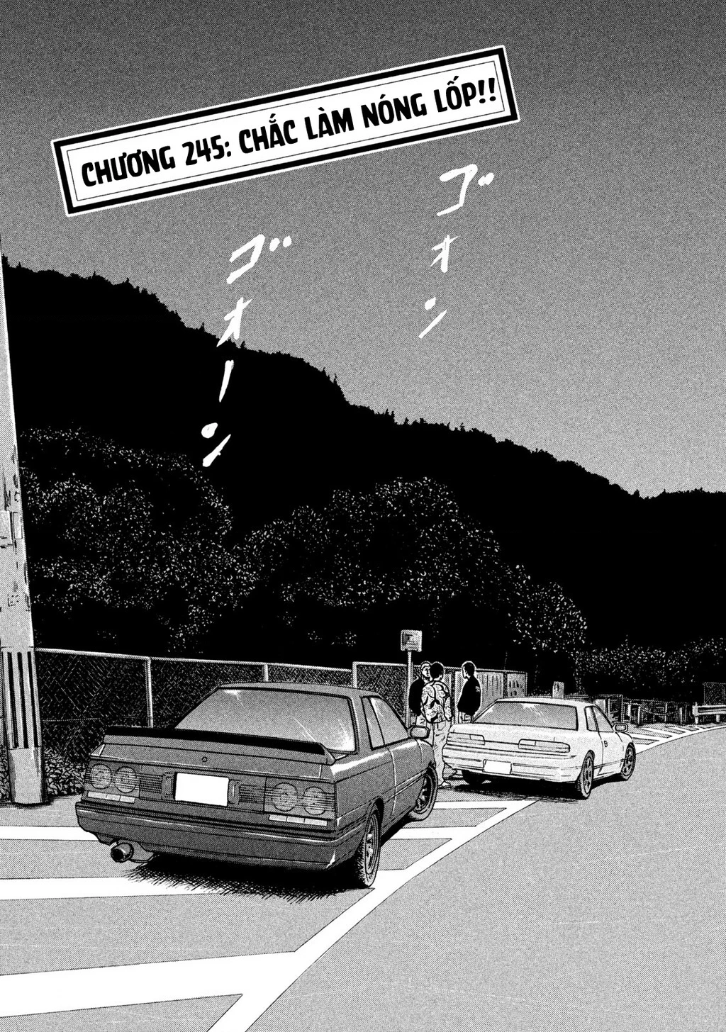 Dù Thế Nào Đi Nữa / Đó Là Tình Bạn Naniwa Chapter 245 - 2