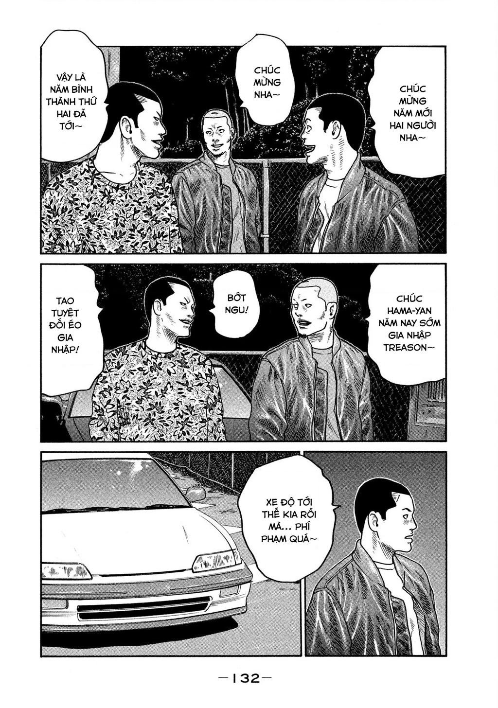 Dù Thế Nào Đi Nữa / Đó Là Tình Bạn Naniwa Chapter 245 - 3
