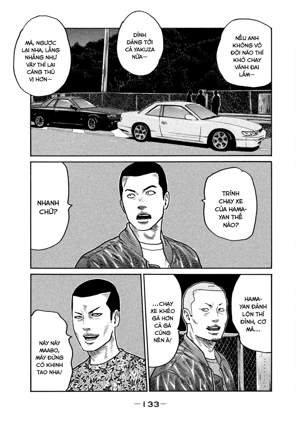 Dù Thế Nào Đi Nữa / Đó Là Tình Bạn Naniwa Chapter 245 - 4
