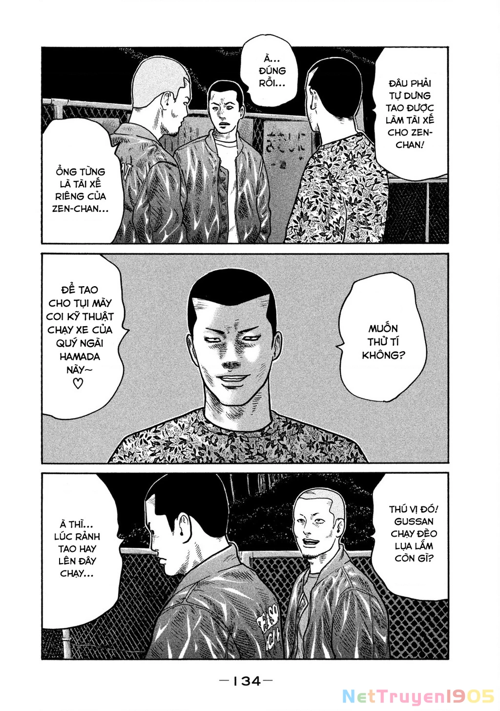 Dù Thế Nào Đi Nữa / Đó Là Tình Bạn Naniwa Chapter 245 - 5