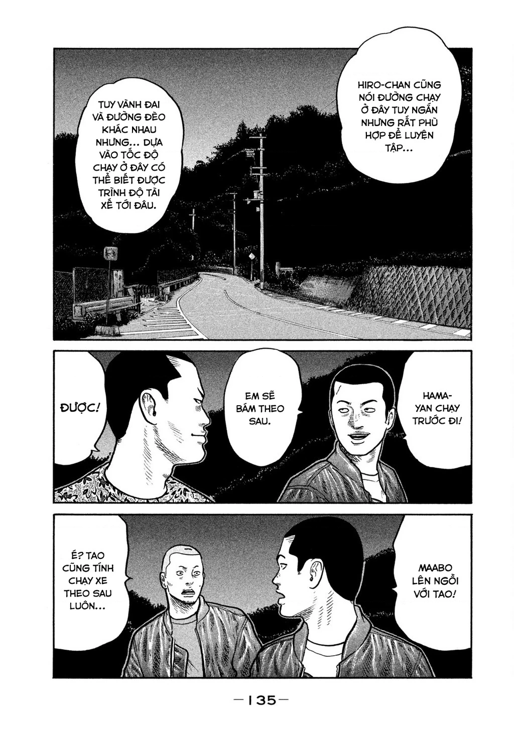 Dù Thế Nào Đi Nữa / Đó Là Tình Bạn Naniwa Chapter 245 - 6