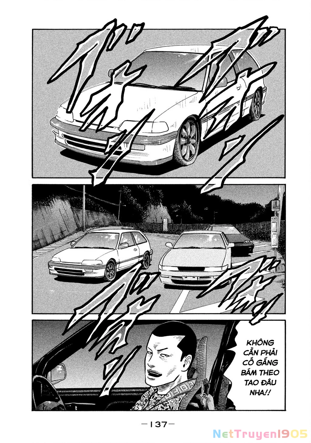 Dù Thế Nào Đi Nữa / Đó Là Tình Bạn Naniwa Chapter 245 - 8