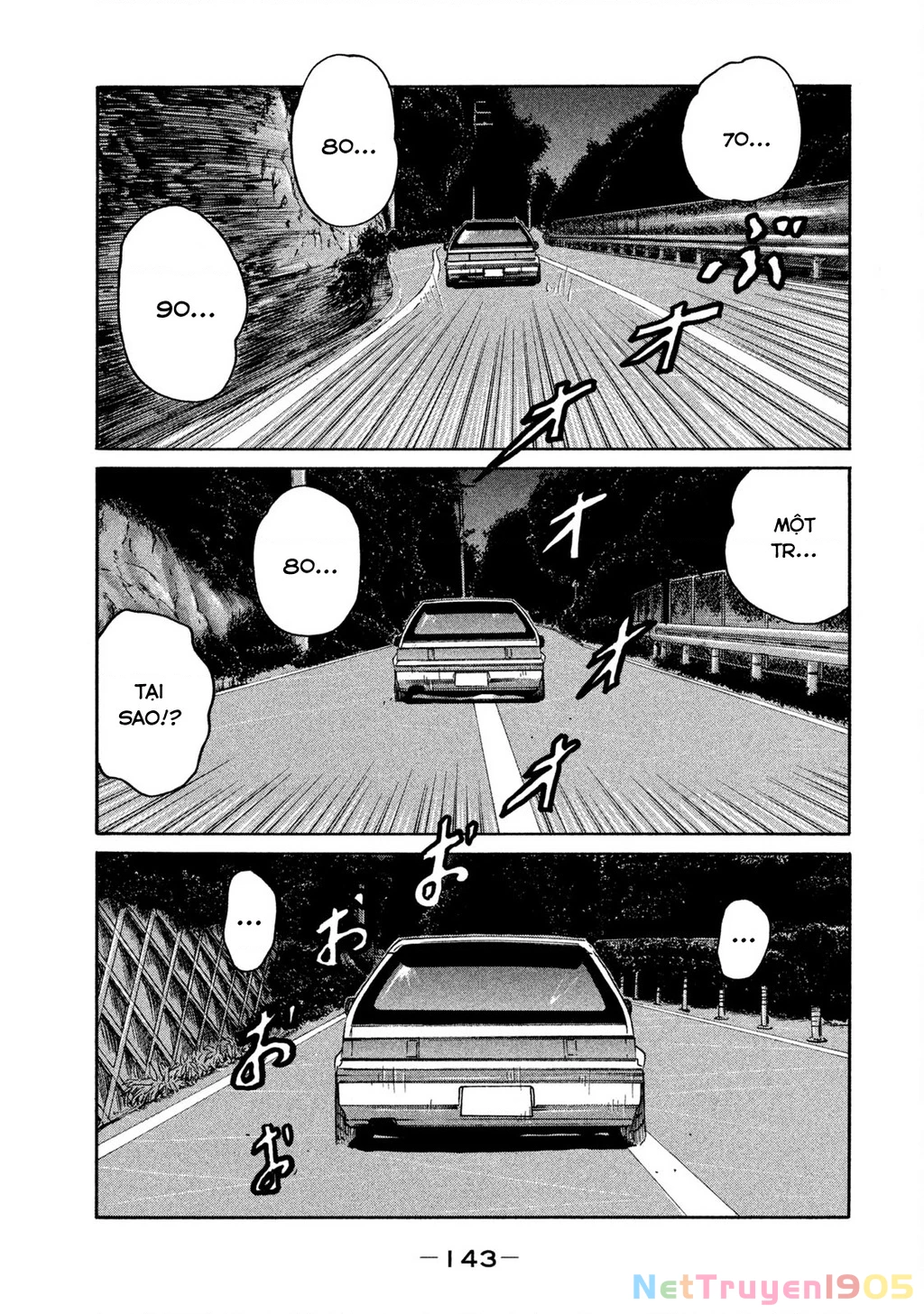 Dù Thế Nào Đi Nữa / Đó Là Tình Bạn Naniwa Chapter 245 - 14
