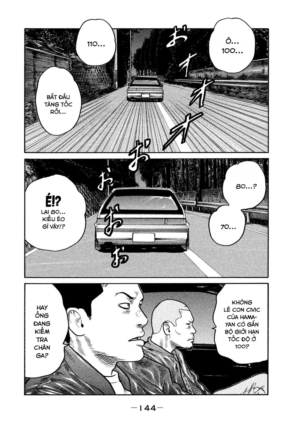 Dù Thế Nào Đi Nữa / Đó Là Tình Bạn Naniwa Chapter 245 - 15