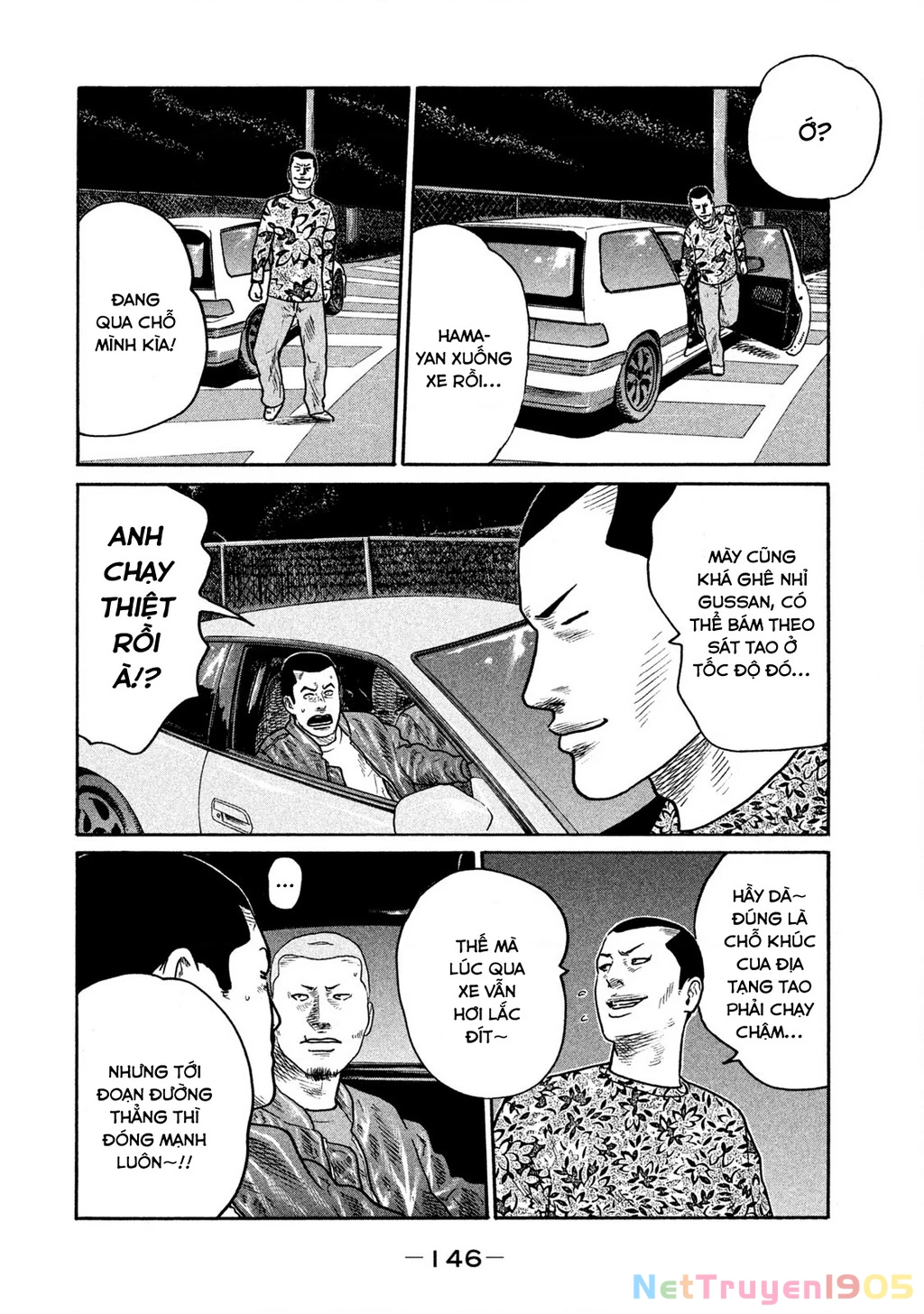 Dù Thế Nào Đi Nữa / Đó Là Tình Bạn Naniwa Chapter 245 - 17