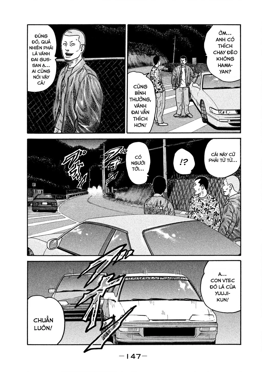 Dù Thế Nào Đi Nữa / Đó Là Tình Bạn Naniwa Chapter 245 - 18