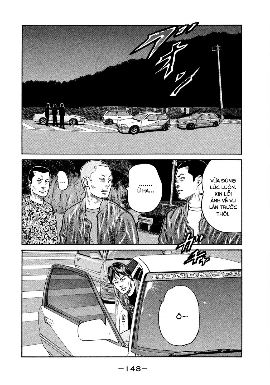 Dù Thế Nào Đi Nữa / Đó Là Tình Bạn Naniwa Chapter 245 - 19