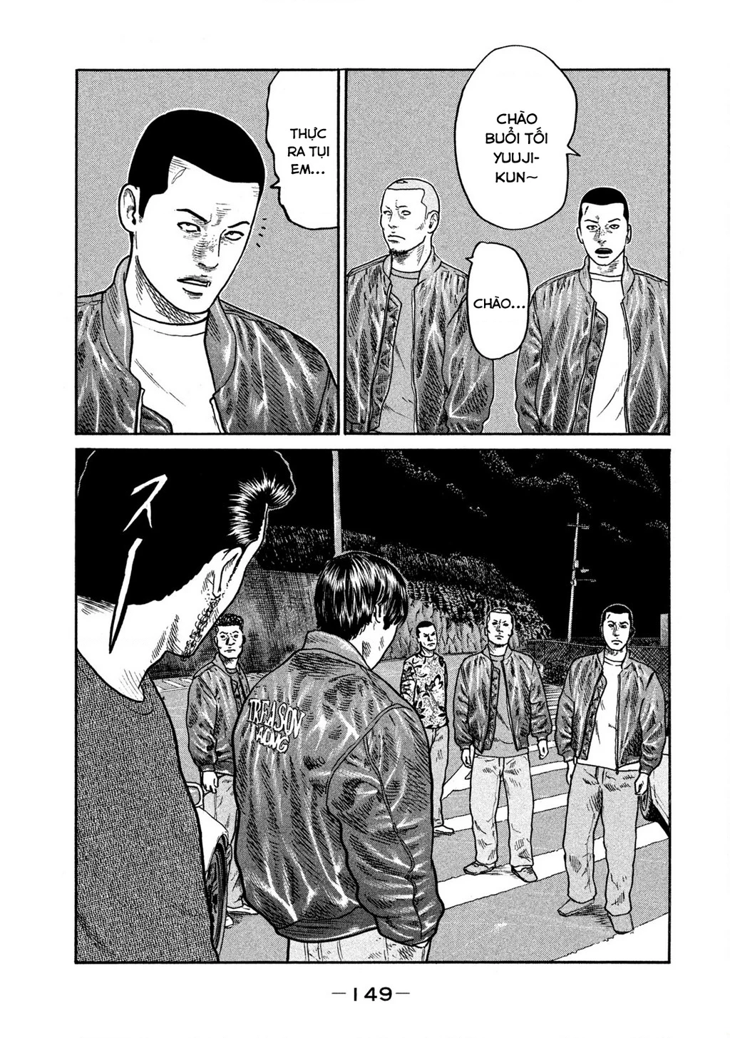 Dù Thế Nào Đi Nữa / Đó Là Tình Bạn Naniwa Chapter 245 - 20