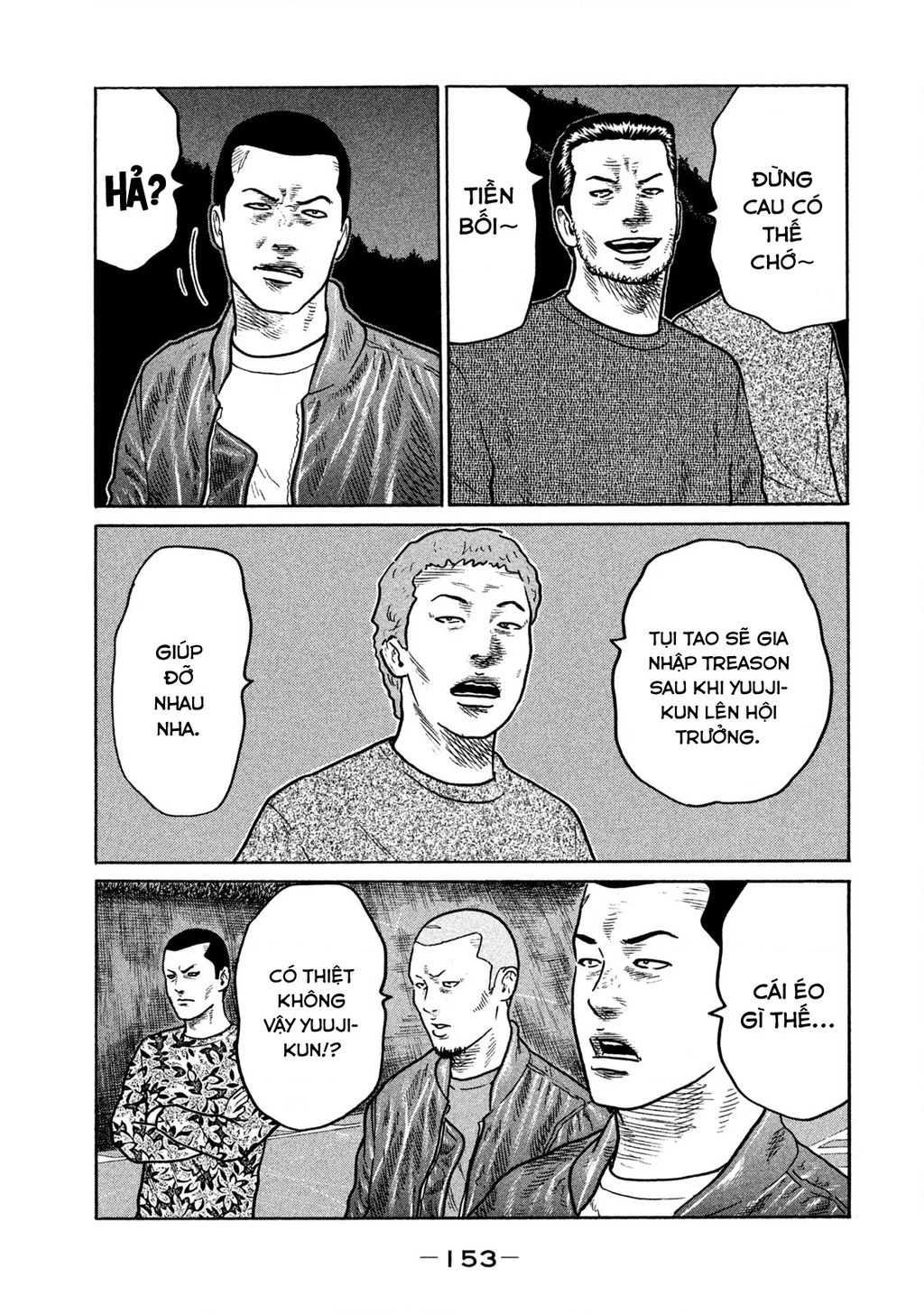 Dù Thế Nào Đi Nữa / Đó Là Tình Bạn Naniwa Chapter 246 - 4