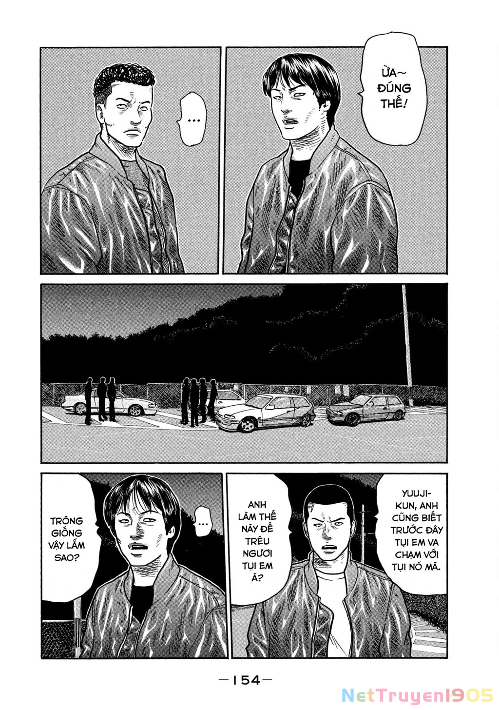 Dù Thế Nào Đi Nữa / Đó Là Tình Bạn Naniwa Chapter 246 - 5