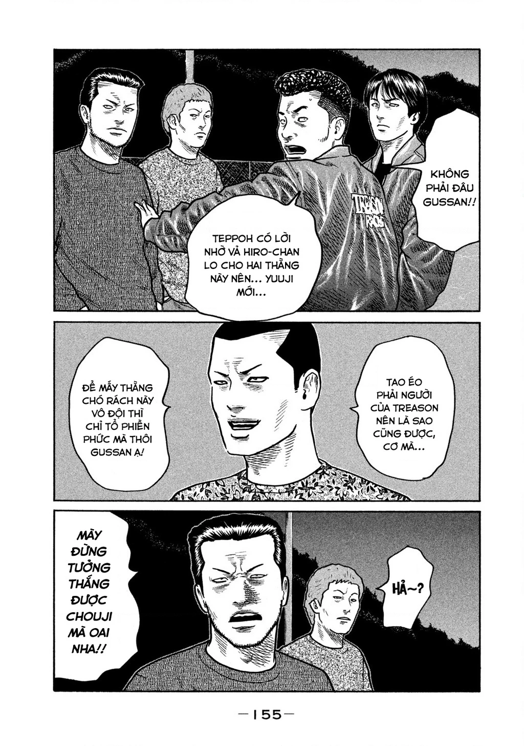 Dù Thế Nào Đi Nữa / Đó Là Tình Bạn Naniwa Chapter 246 - 6