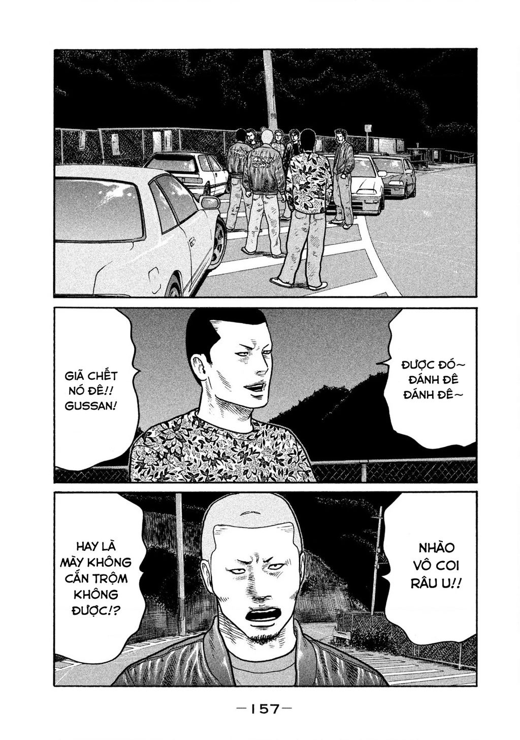 Dù Thế Nào Đi Nữa / Đó Là Tình Bạn Naniwa Chapter 246 - 8