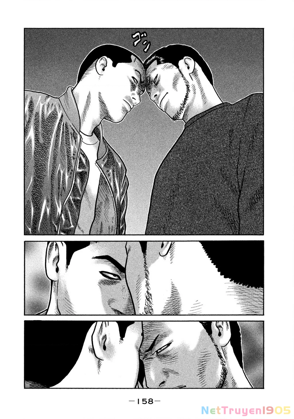 Dù Thế Nào Đi Nữa / Đó Là Tình Bạn Naniwa Chapter 246 - 9
