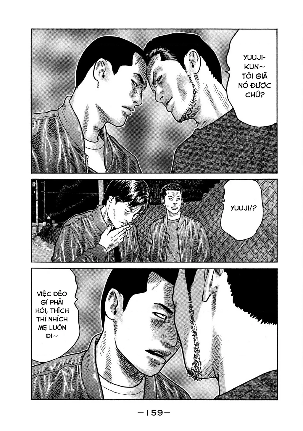 Dù Thế Nào Đi Nữa / Đó Là Tình Bạn Naniwa Chapter 246 - 10