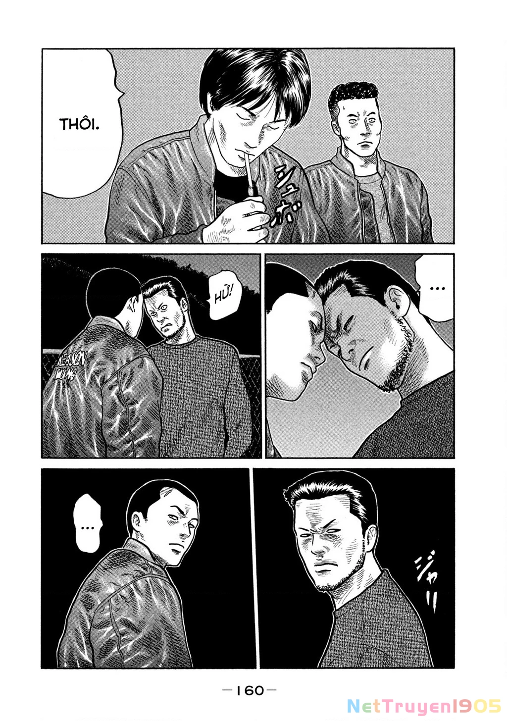 Dù Thế Nào Đi Nữa / Đó Là Tình Bạn Naniwa Chapter 246 - 11