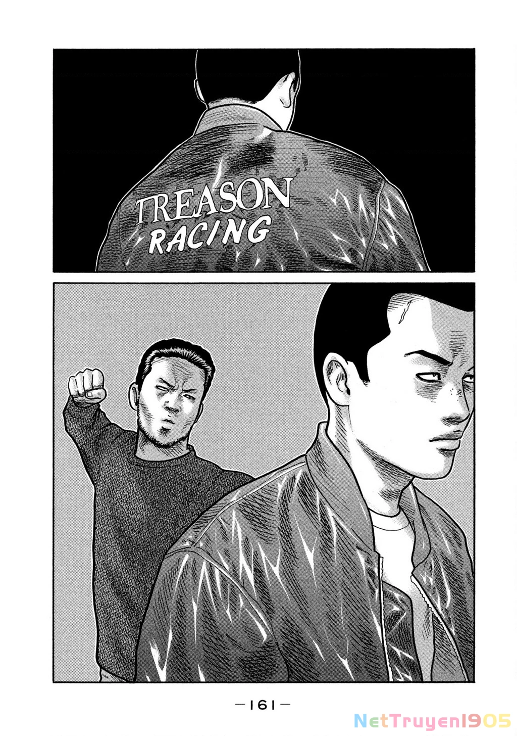 Dù Thế Nào Đi Nữa / Đó Là Tình Bạn Naniwa Chapter 246 - 12