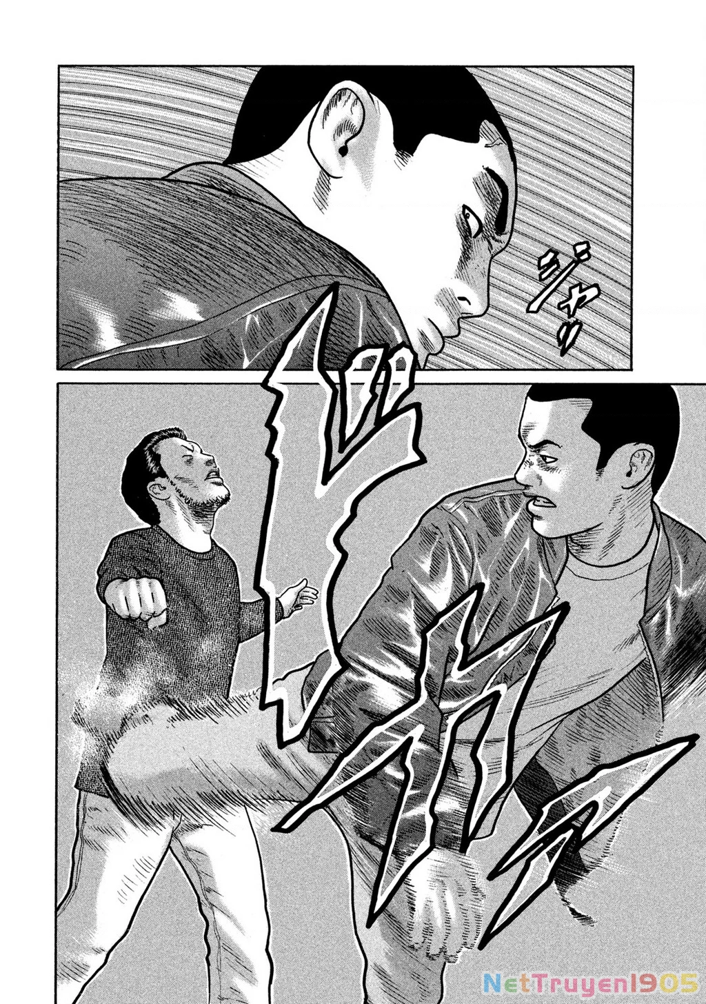 Dù Thế Nào Đi Nữa / Đó Là Tình Bạn Naniwa Chapter 246 - 13