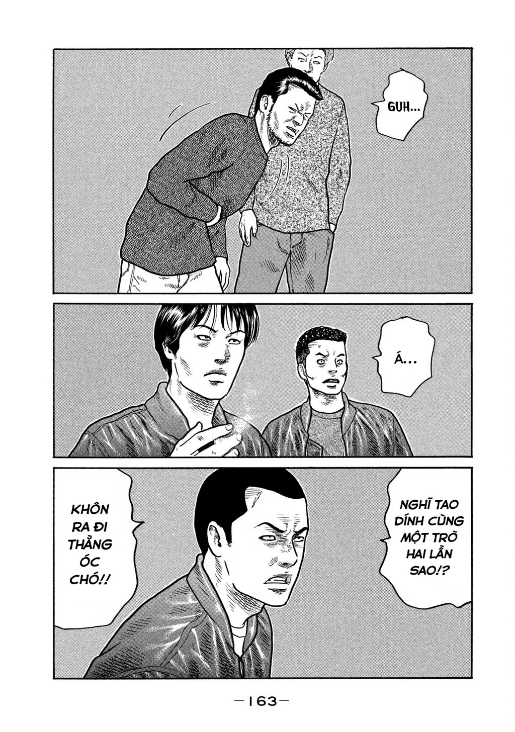 Dù Thế Nào Đi Nữa / Đó Là Tình Bạn Naniwa Chapter 246 - 14