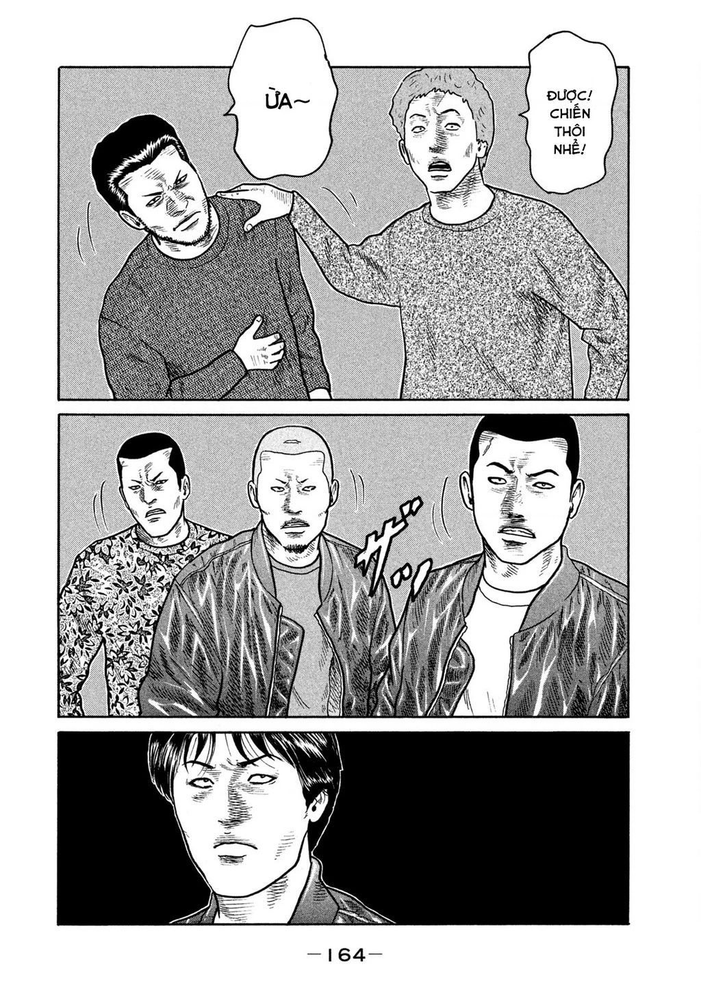 Dù Thế Nào Đi Nữa / Đó Là Tình Bạn Naniwa Chapter 246 - 15