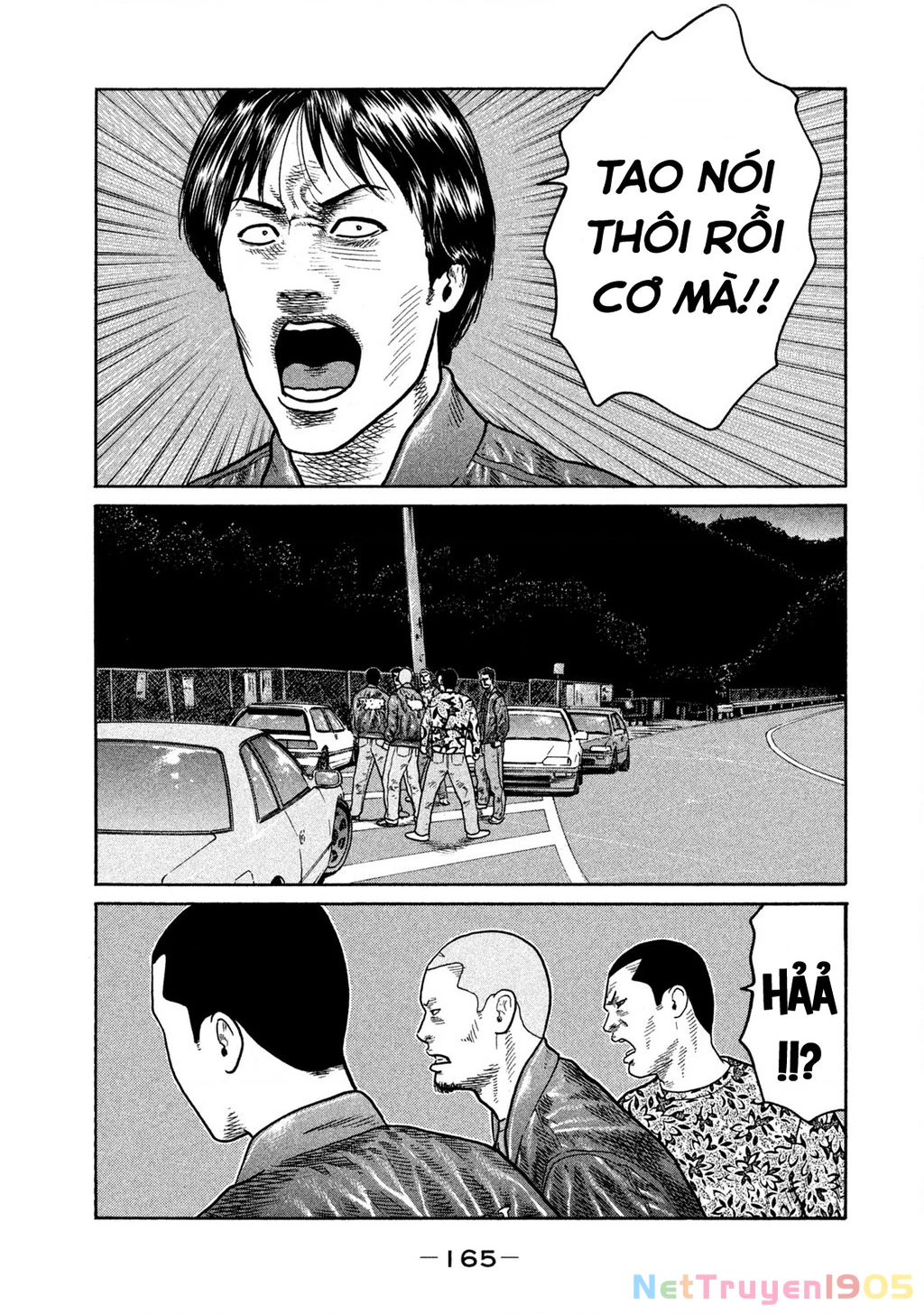 Dù Thế Nào Đi Nữa / Đó Là Tình Bạn Naniwa Chapter 246 - 16