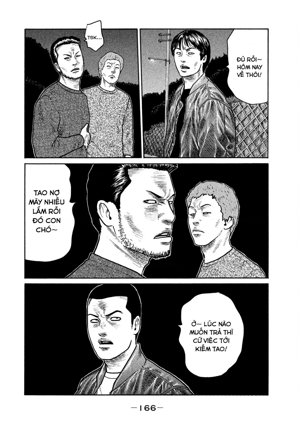 Dù Thế Nào Đi Nữa / Đó Là Tình Bạn Naniwa Chapter 246 - 17