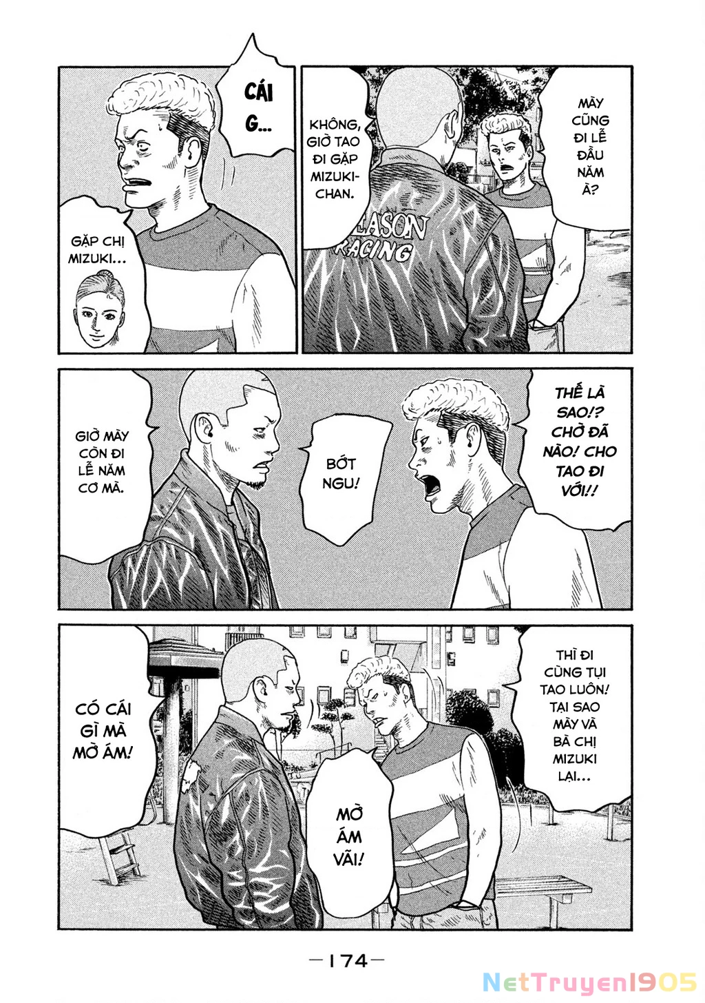 Dù Thế Nào Đi Nữa / Đó Là Tình Bạn Naniwa Chapter 247 - 5