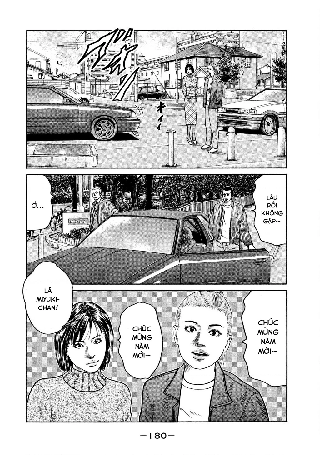 Dù Thế Nào Đi Nữa / Đó Là Tình Bạn Naniwa Chapter 247 - 11