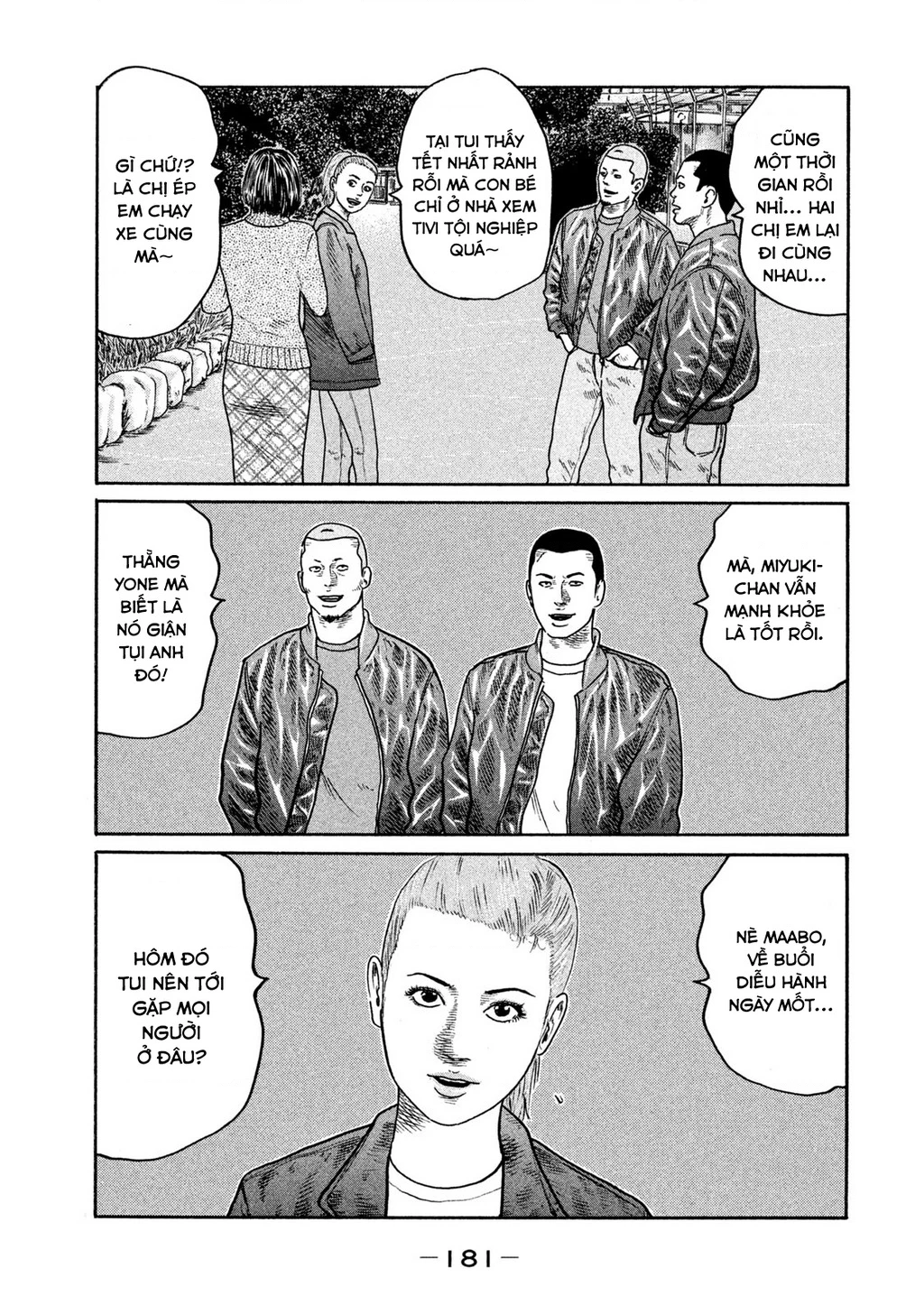 Dù Thế Nào Đi Nữa / Đó Là Tình Bạn Naniwa Chapter 247 - 12