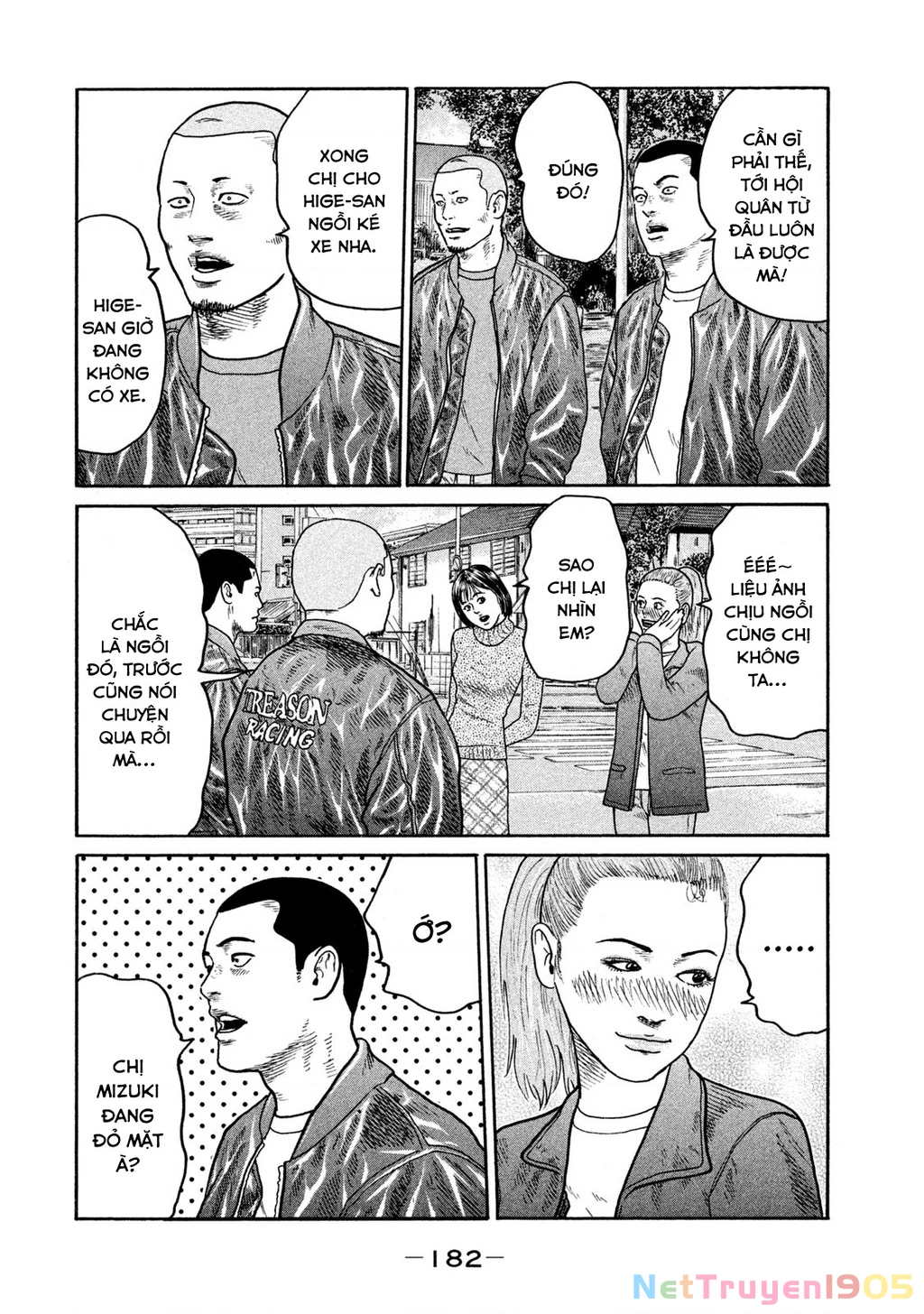 Dù Thế Nào Đi Nữa / Đó Là Tình Bạn Naniwa Chapter 247 - 13